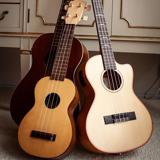 Ukulele Ukulele